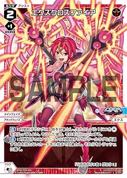 WIXOSS 新弾プロモ  ウィクロス WIXOSS 新弾プロモ ウィクロス Z/X』& 『WIXOSS